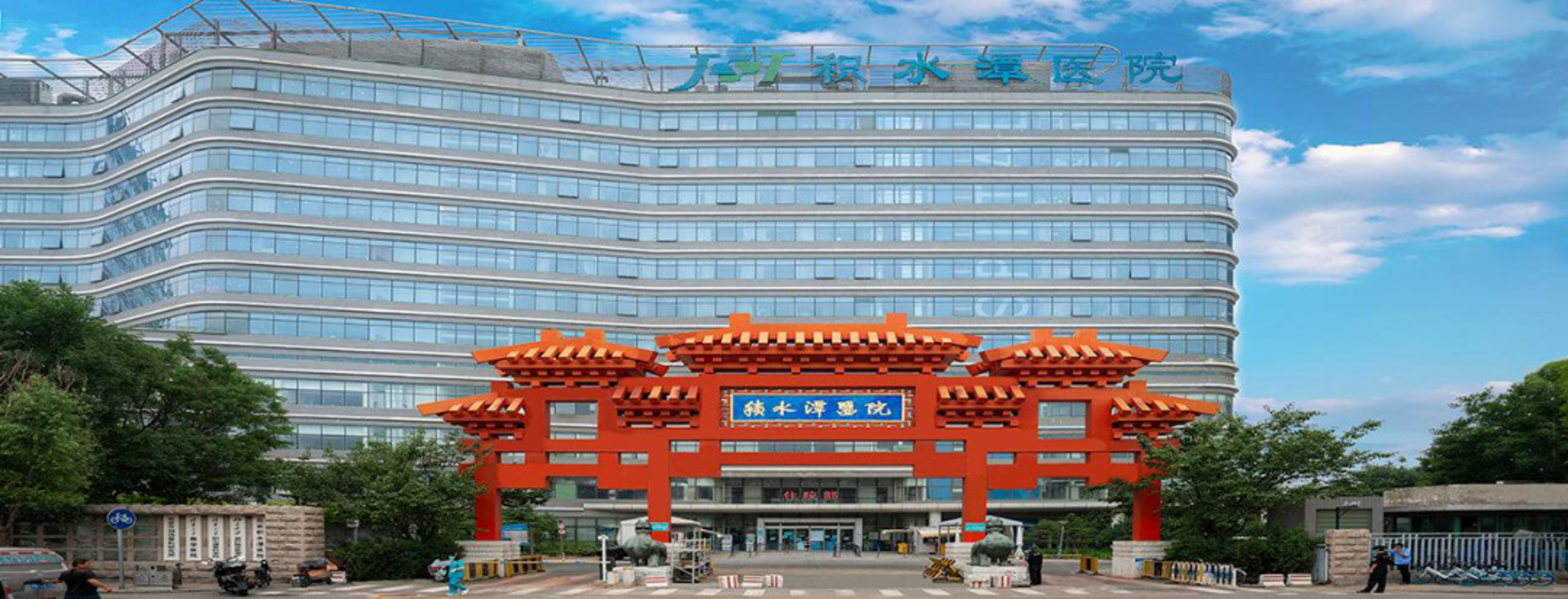 网络安全：企业防护之道