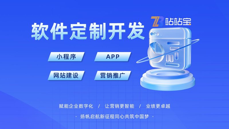 如何选择最适合你的企业系统的集成方案？